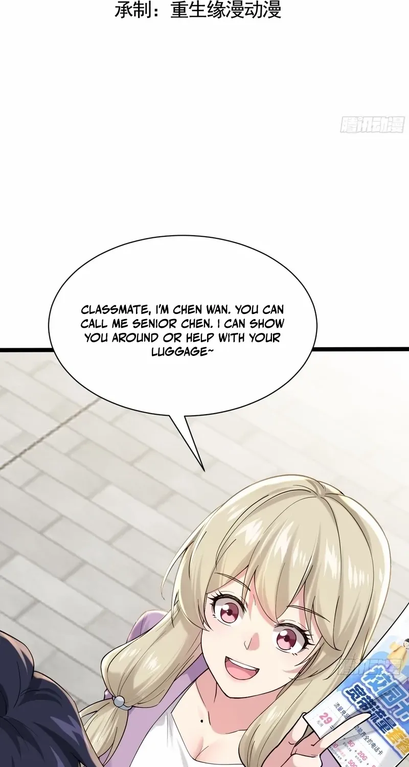 Male God, Your Persona Has Collapsed! Chapter 2 page 3 - 