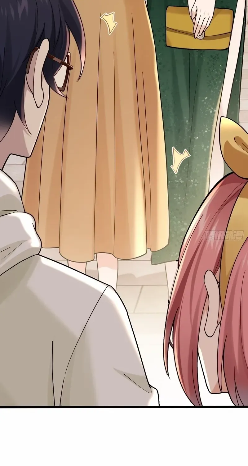 Male God, Your Persona Has Collapsed! Chapter 2 page 44 - 