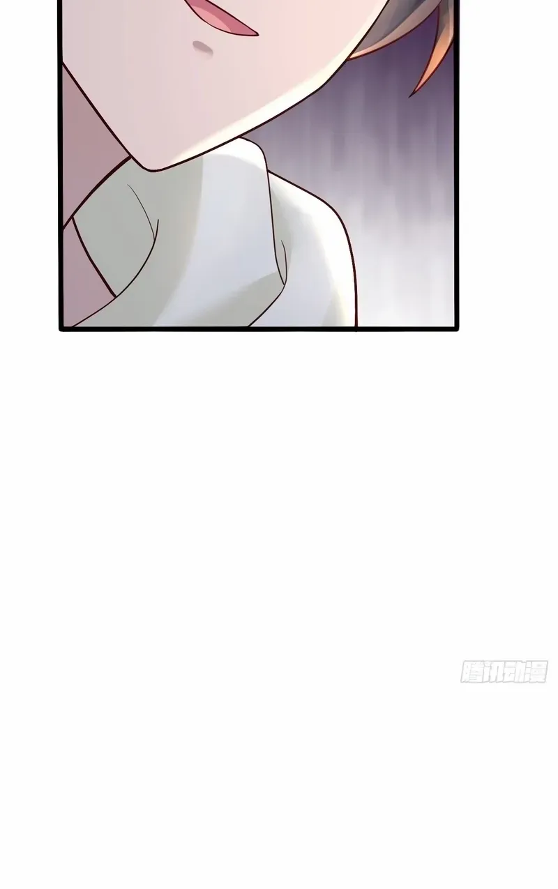 Male God, Your Persona Has Collapsed! Chapter 2 page 55 - 