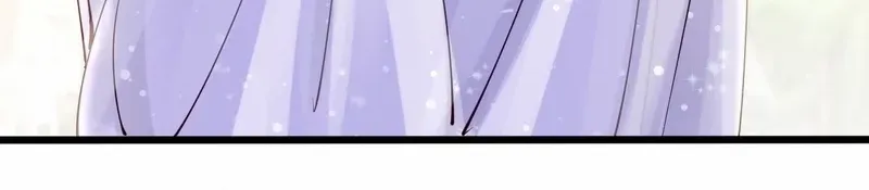 Male God, Your Persona Has Collapsed! Chapter 3 page 24 - 