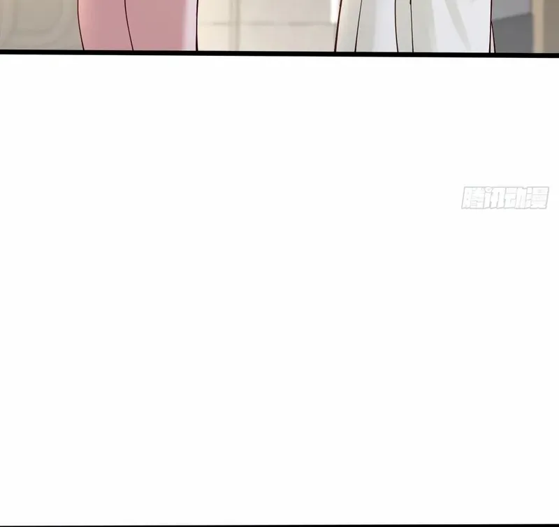 Male God, Your Persona Has Collapsed! Chapter 3 page 32 - 