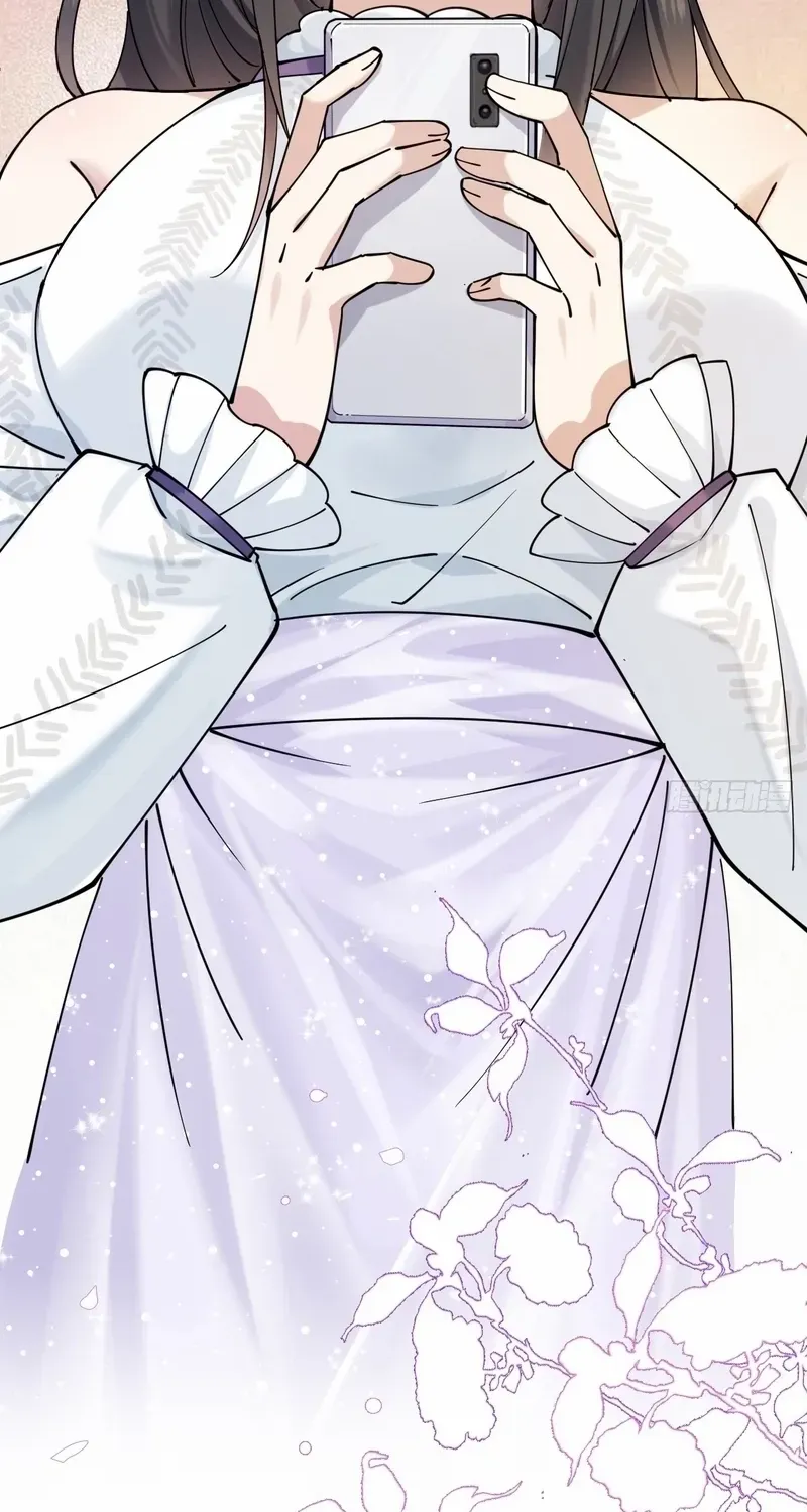 Male God, Your Persona Has Collapsed! Chapter 3 page 69 - 