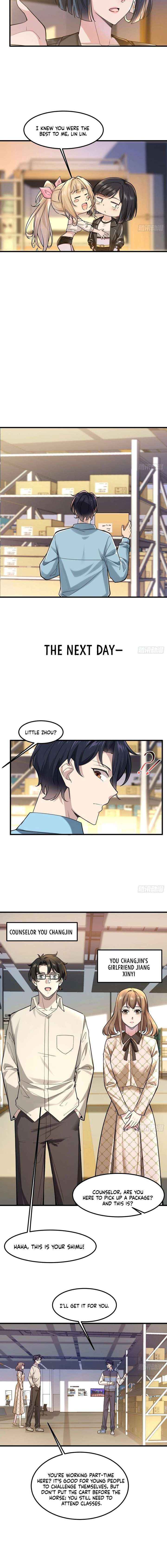 Male God, Your Persona Has Collapsed! Chapter 32 page 8 - 