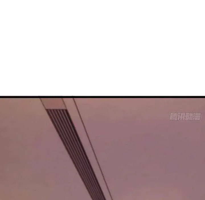 Male God, Your Persona Has Collapsed! Chapter 38 page 30 - 