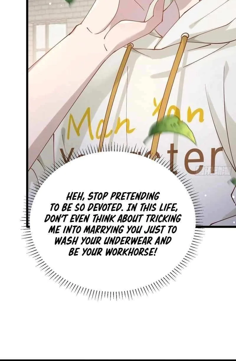 Male God, Your Persona Has Collapsed! Chapter 4 page 25 - 