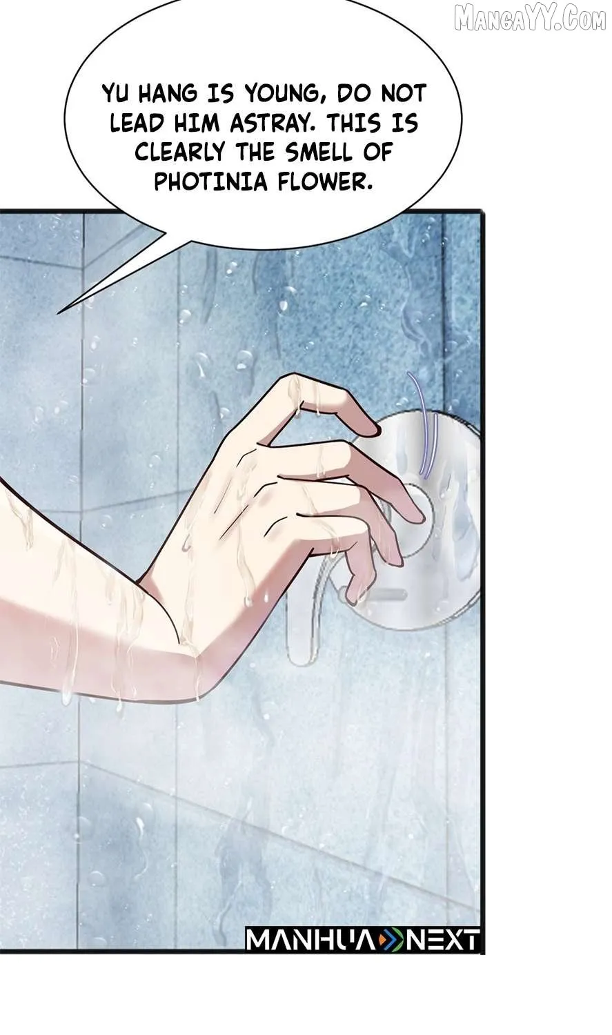 Male God, Your Persona Has Collapsed! Chapter 5 page 12 - 