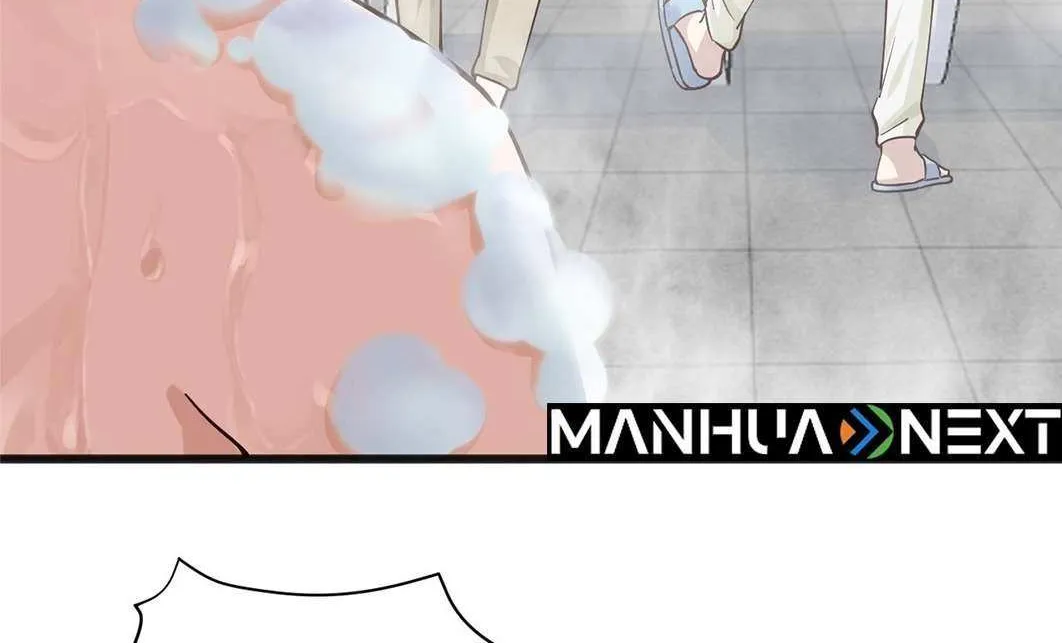 Male God, Your Persona Has Collapsed! Chapter 5 page 21 - 