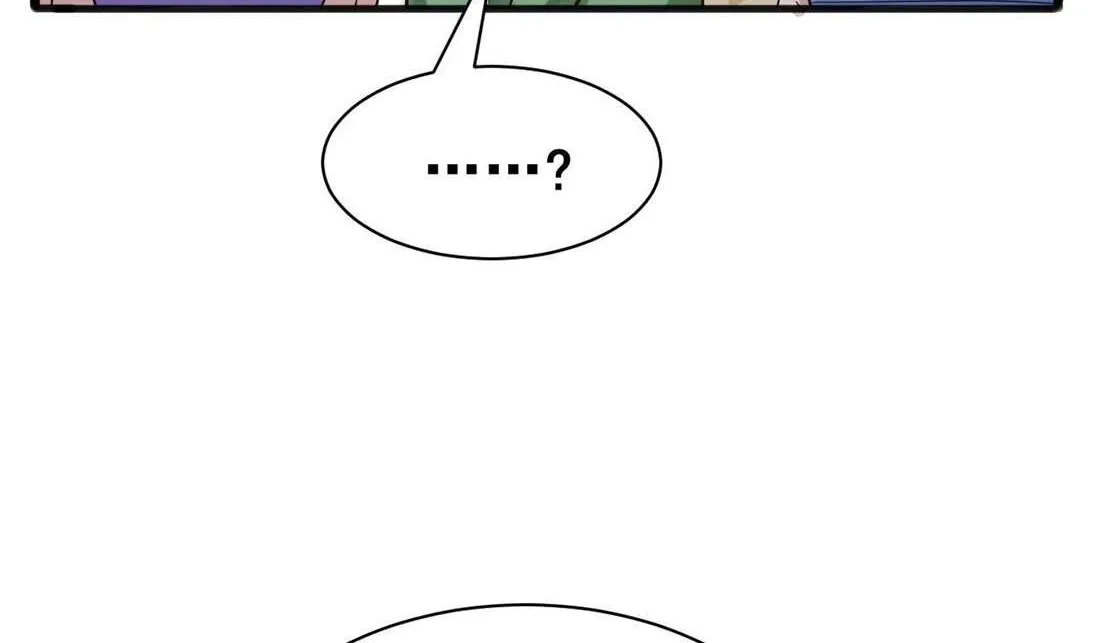 Male God, Your Persona Has Collapsed! Chapter 5 page 37 - 