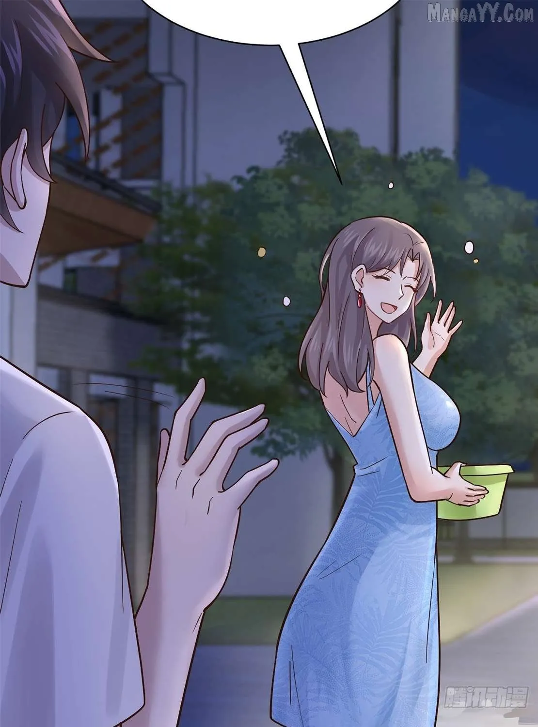 Male God, Your Persona Has Collapsed! Chapter 5 page 44 - 