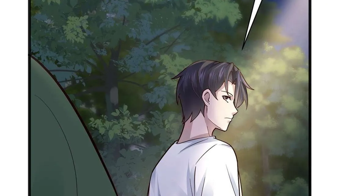 Male God, Your Persona Has Collapsed! Chapter 5 page 55 - 