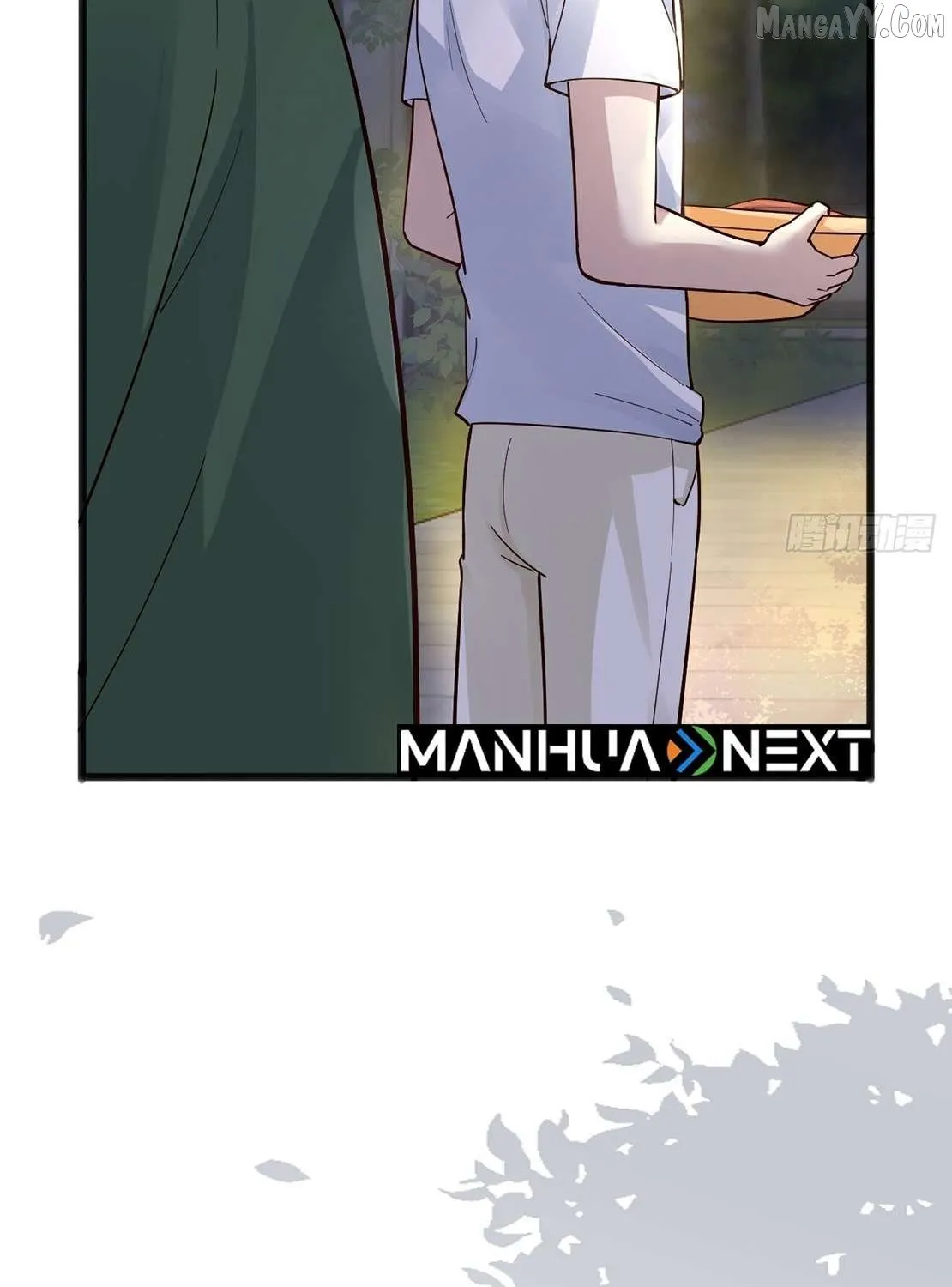 Male God, Your Persona Has Collapsed! Chapter 5 page 56 - 