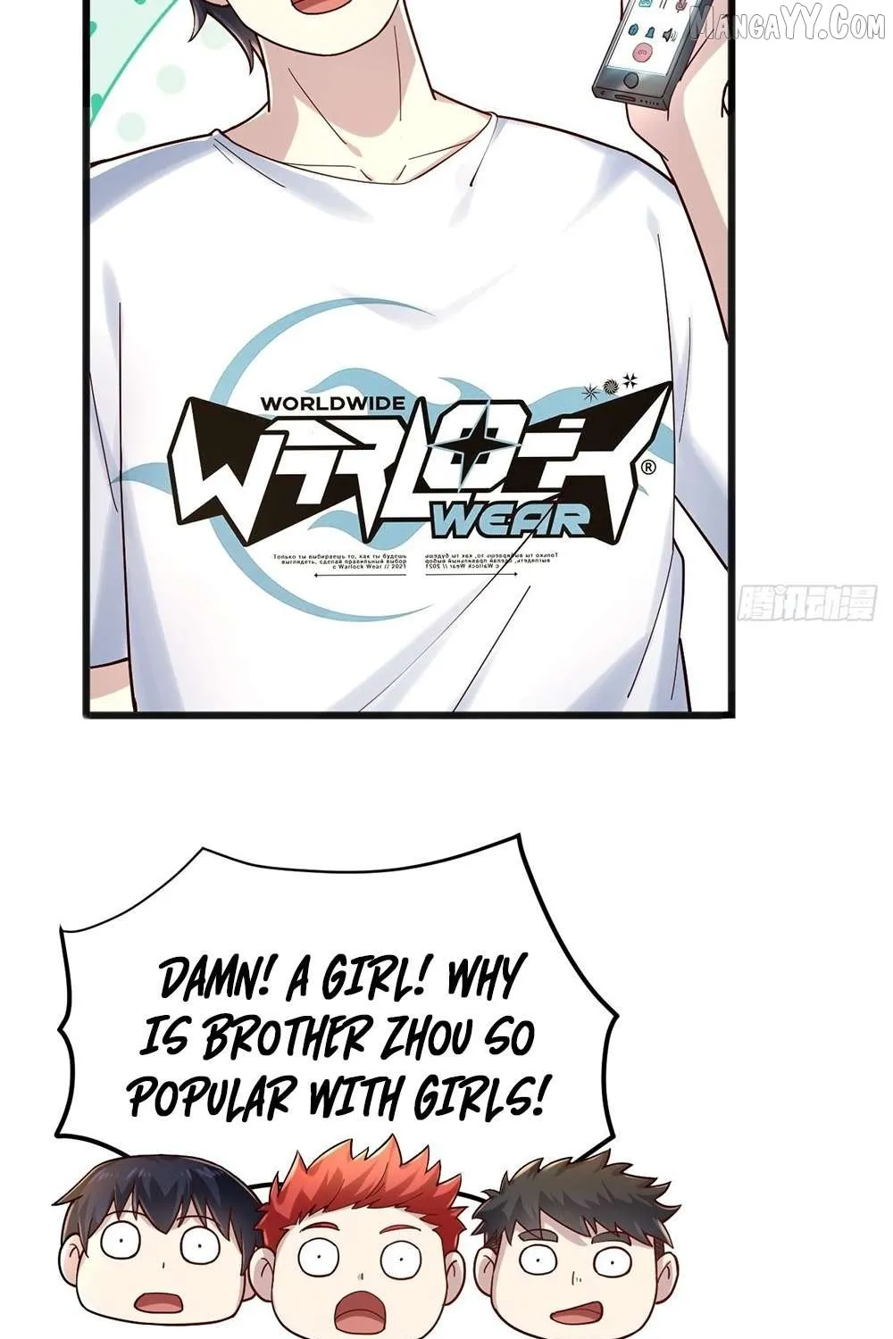 Male God, Your Persona Has Collapsed! Chapter 5 page 68 - 
