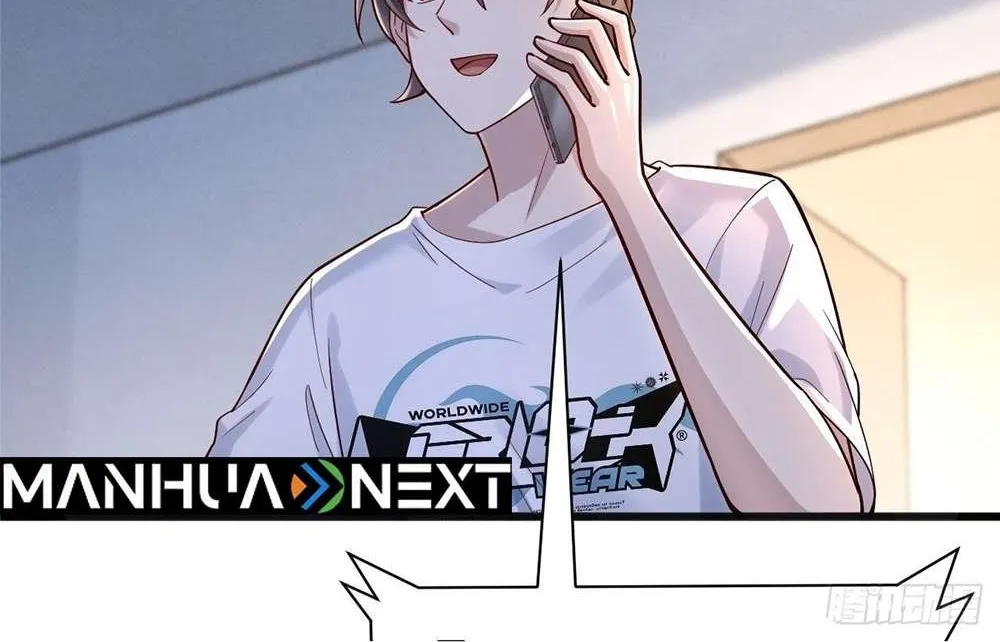 Male God, Your Persona Has Collapsed! Chapter 5 page 71 - 