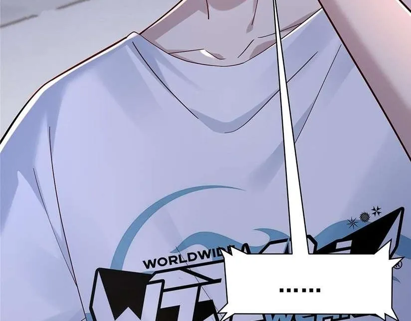 Male God, Your Persona Has Collapsed! Chapter 5 page 73 - 