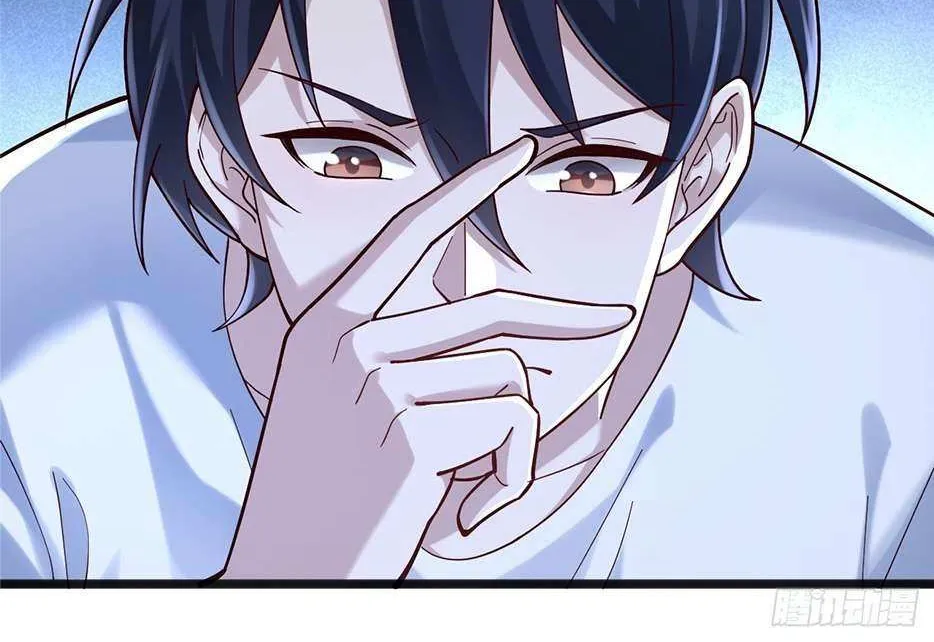 Male God, Your Persona Has Collapsed! Chapter 5 page 99 - 