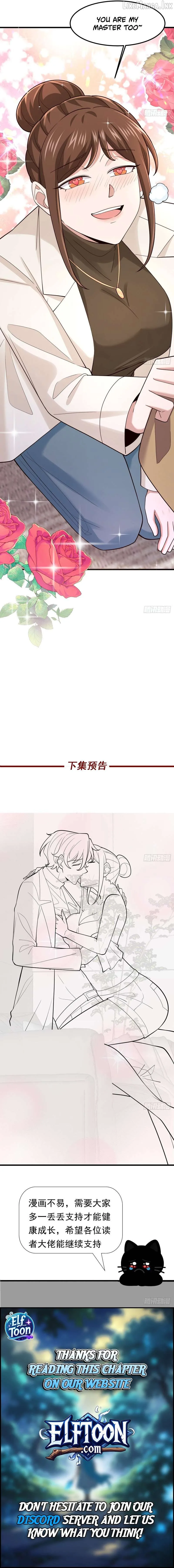 Male God, Your Persona Has Collapsed! Chapter 58 page 5 - 