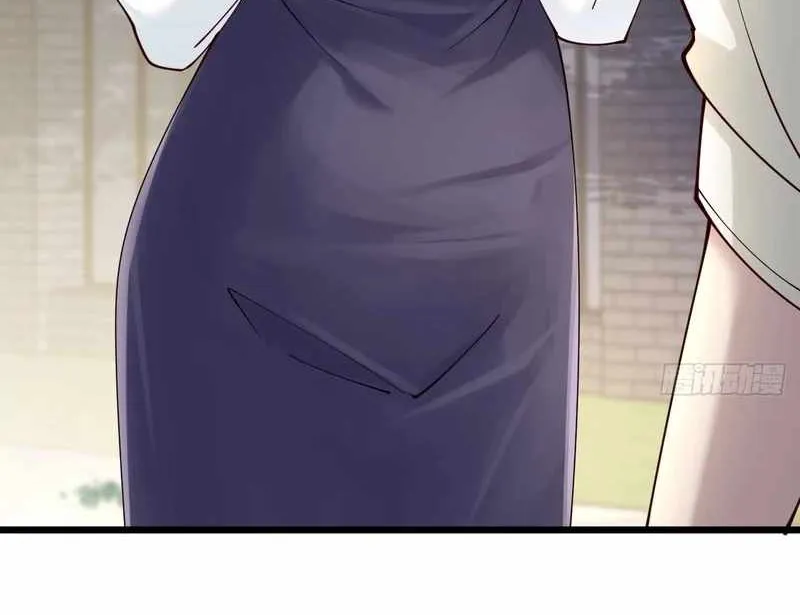 Male God, Your Persona Has Collapsed! Chapter 6 page 38 - 