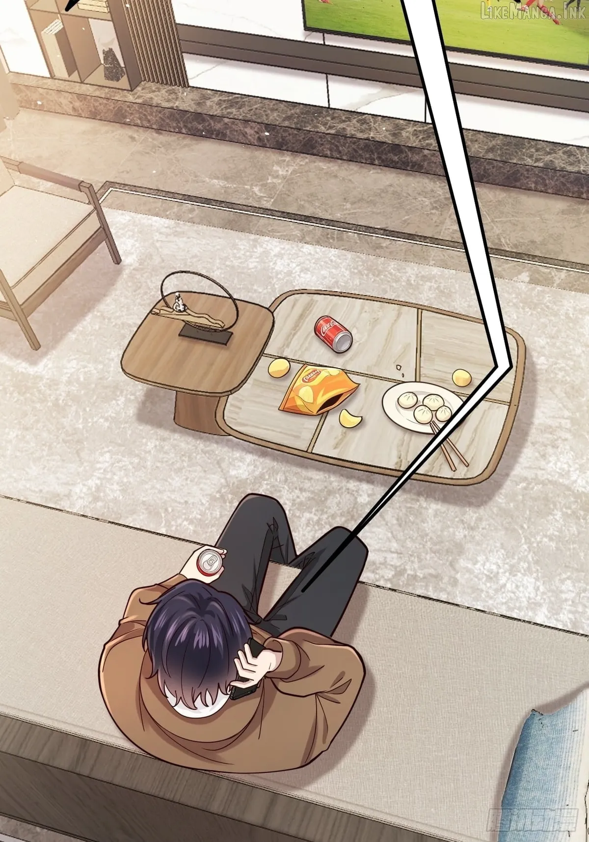 Male God, Your Persona Has Collapsed! Chapter 60 page 2 - 