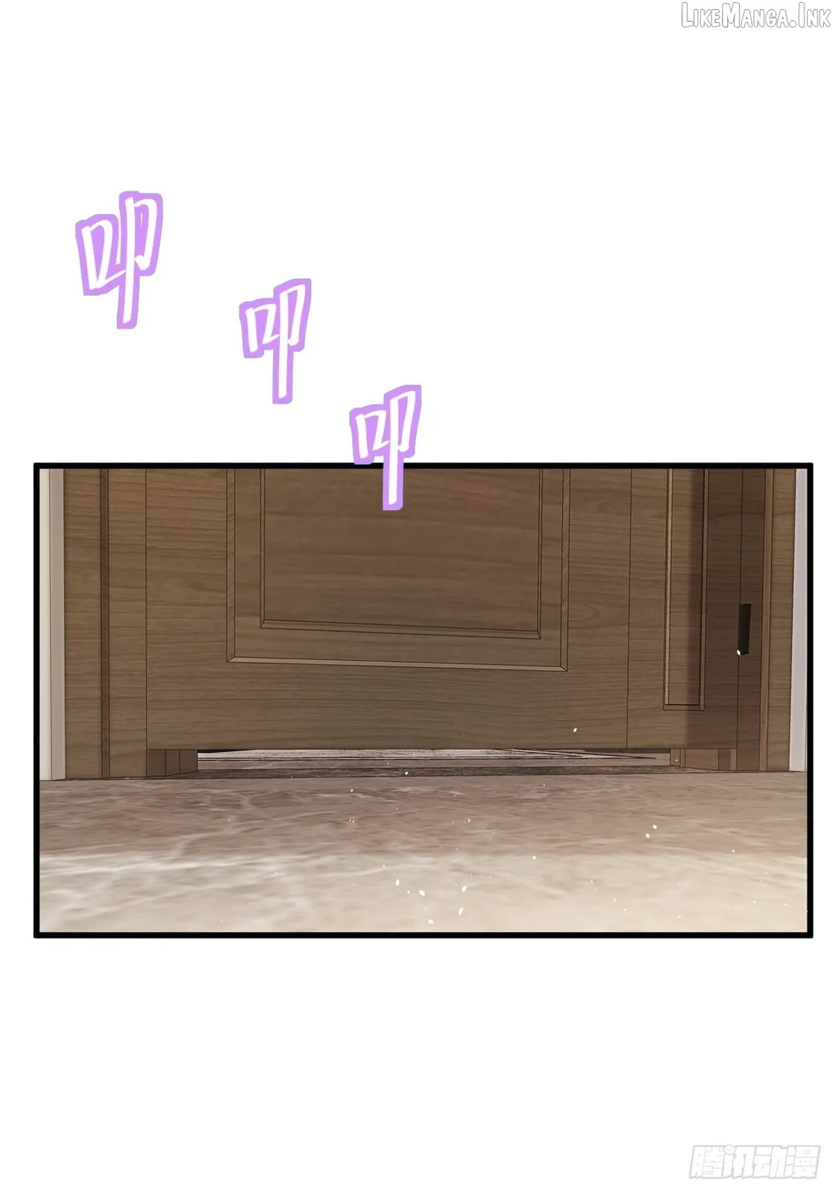 Male God, Your Persona Has Collapsed! Chapter 60 page 16 - 