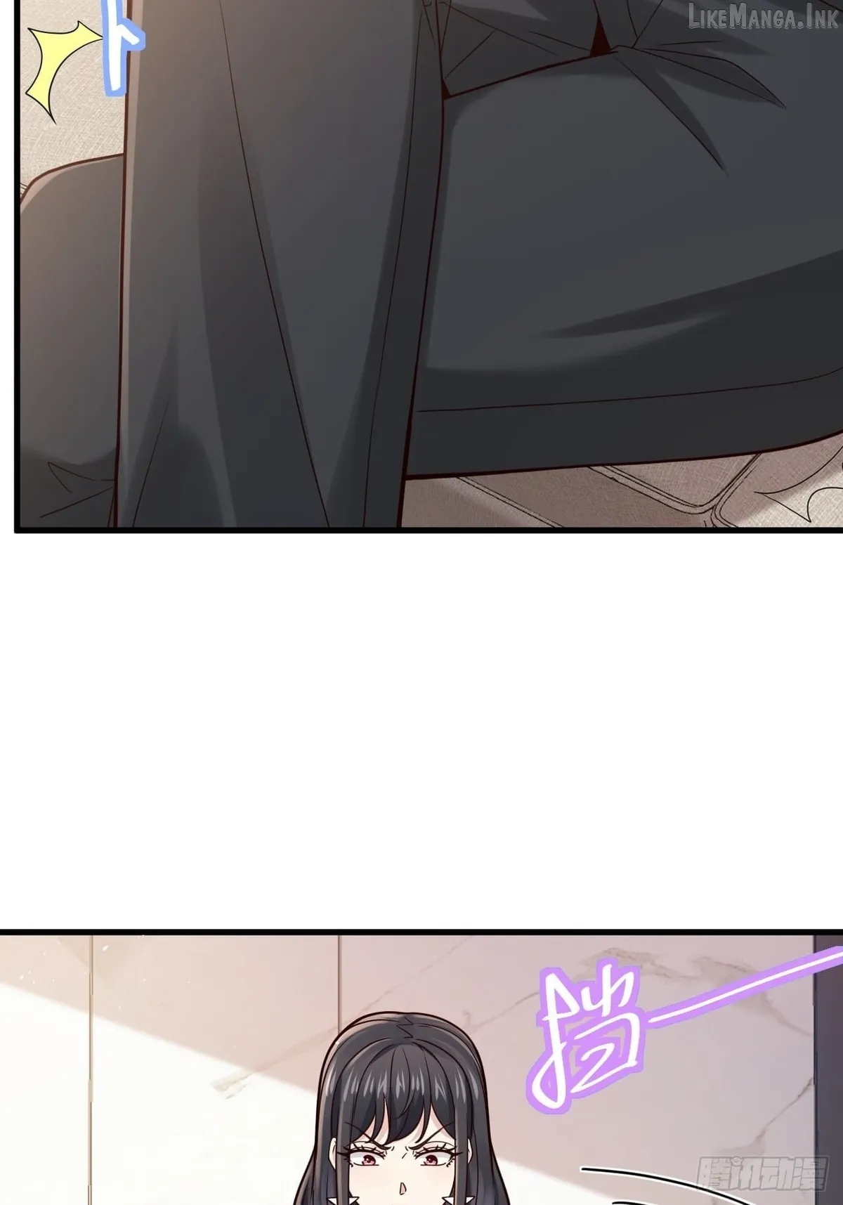 Male God, Your Persona Has Collapsed! Chapter 60 page 21 - 