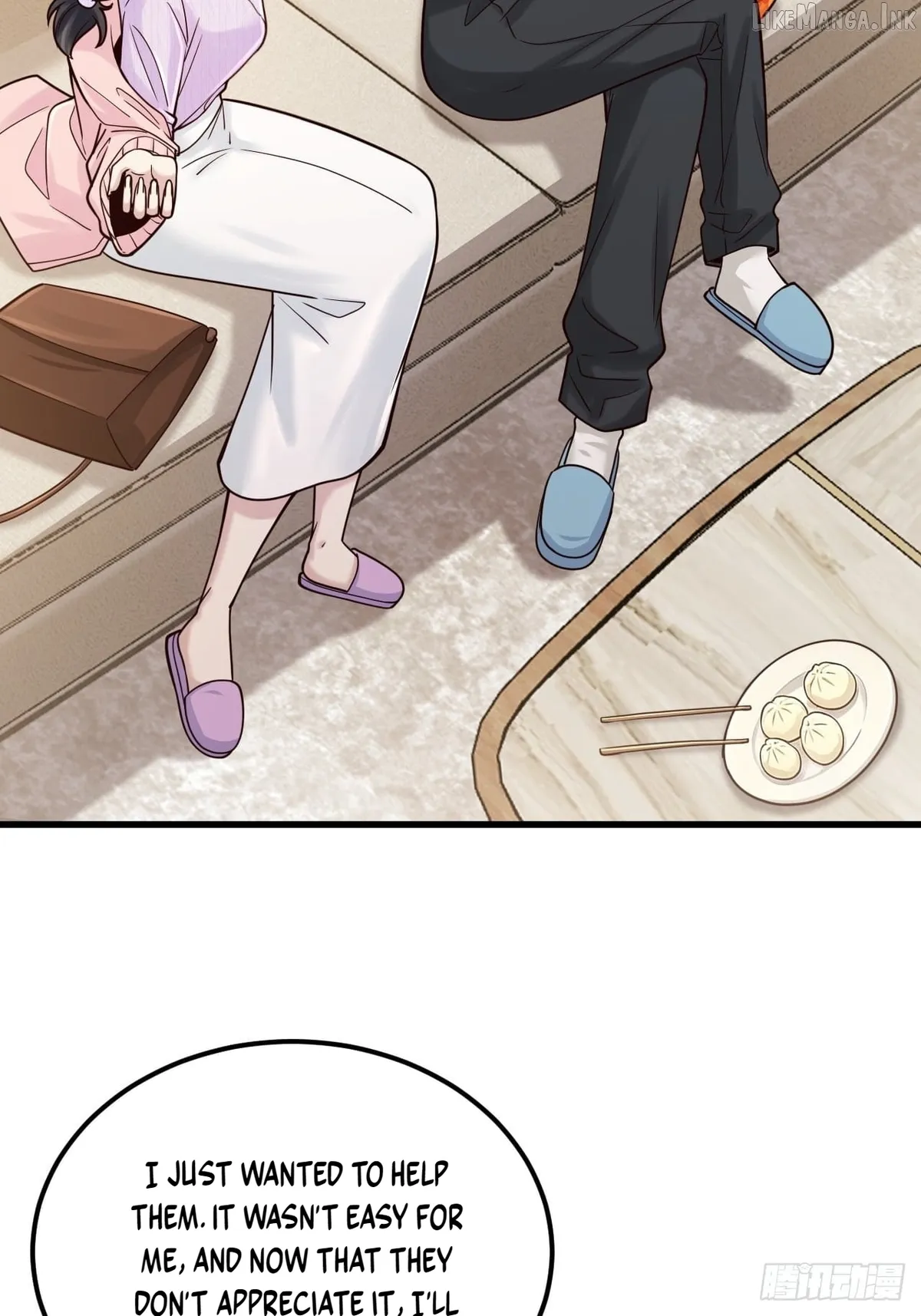 Male God, Your Persona Has Collapsed! Chapter 60 page 26 - 