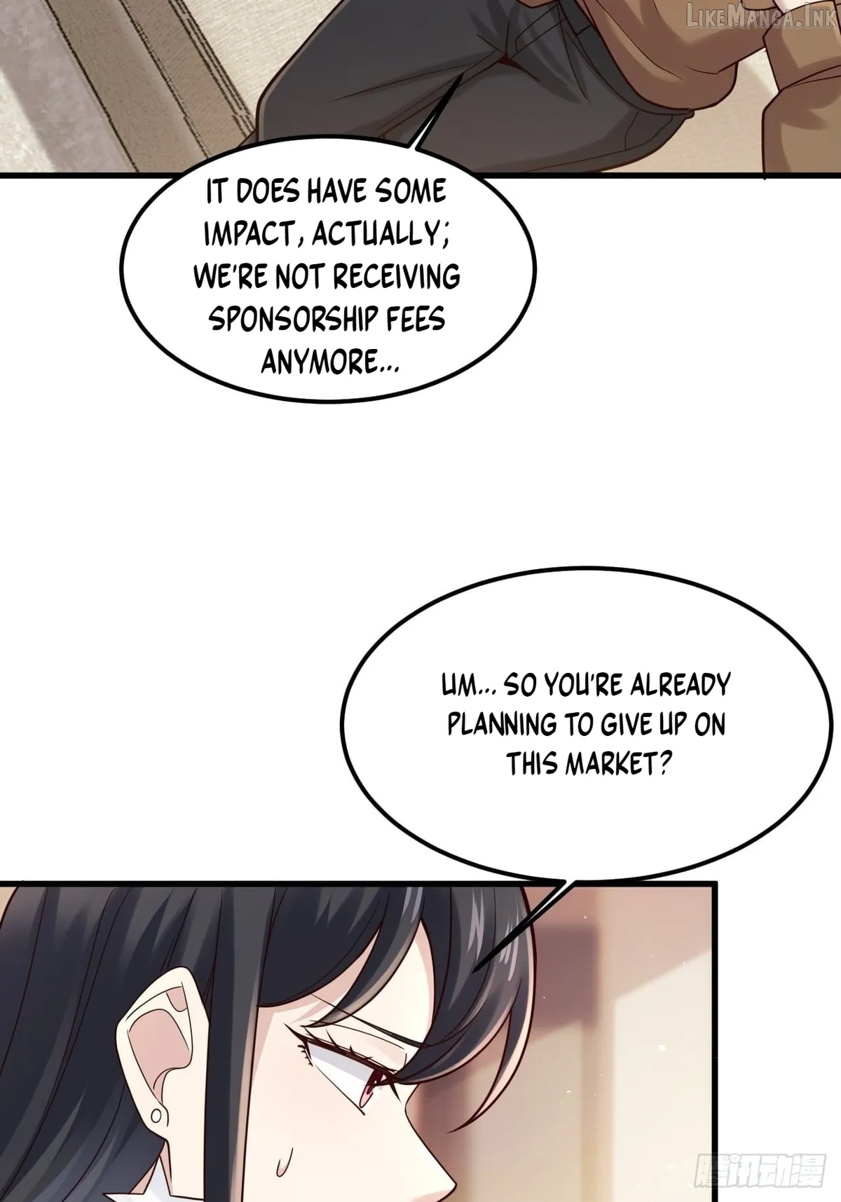 Male God, Your Persona Has Collapsed! Chapter 60 page 29 - 