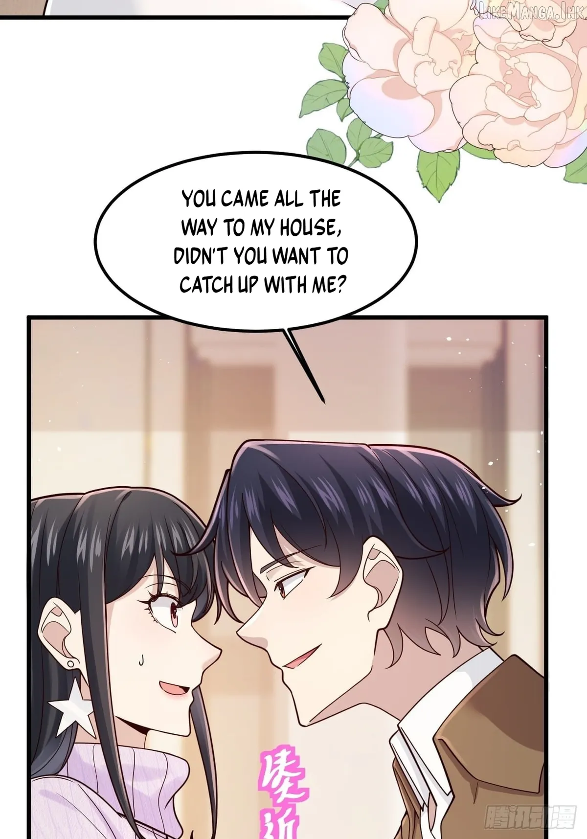Male God, Your Persona Has Collapsed! Chapter 60 page 36 - 