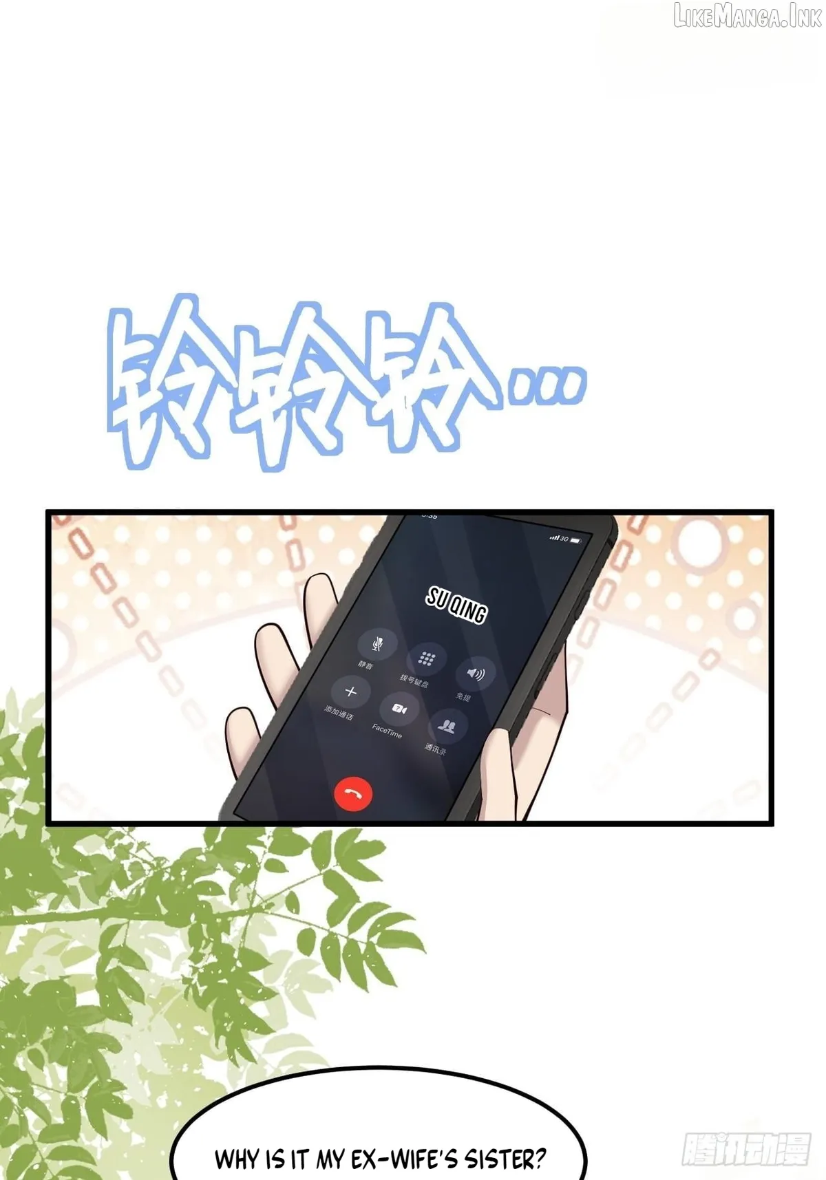 Male God, Your Persona Has Collapsed! Chapter 60 page 6 - 
