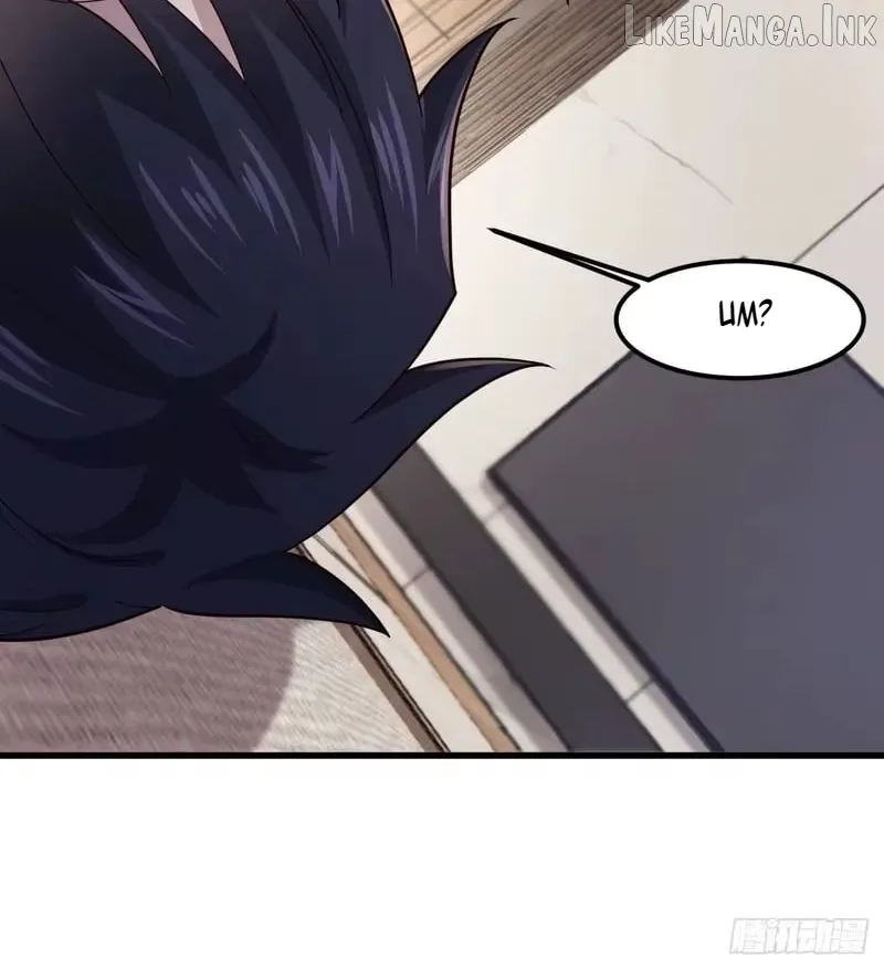 Male God, Your Persona Has Collapsed! Chapter 61 page 45 - 