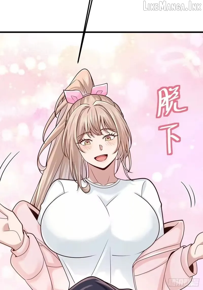 Male God, Your Persona Has Collapsed! Chapter 61 page 55 - 
