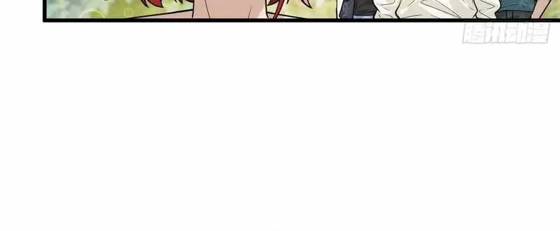 Male God, Your Persona Has Collapsed! Chapter 7 page 47 - 