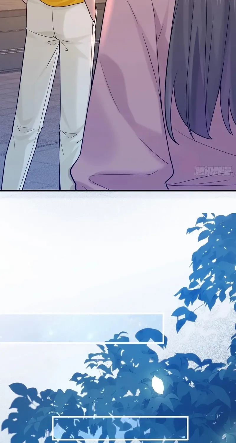Male God, Your Persona Has Collapsed! Chapter 8 page 17 - 