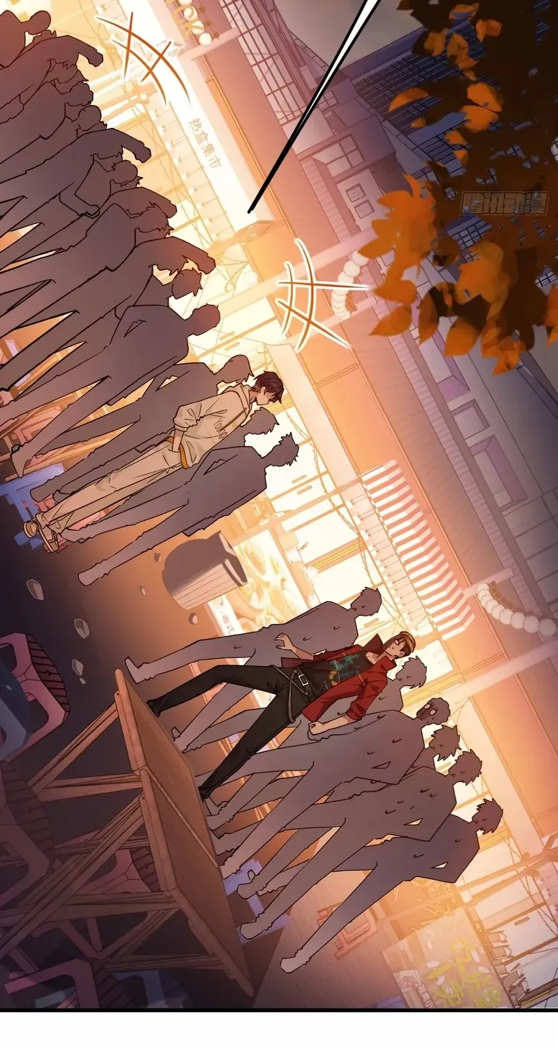 Male God, Your Persona Has Collapsed! Chapter 8 page 43 - 