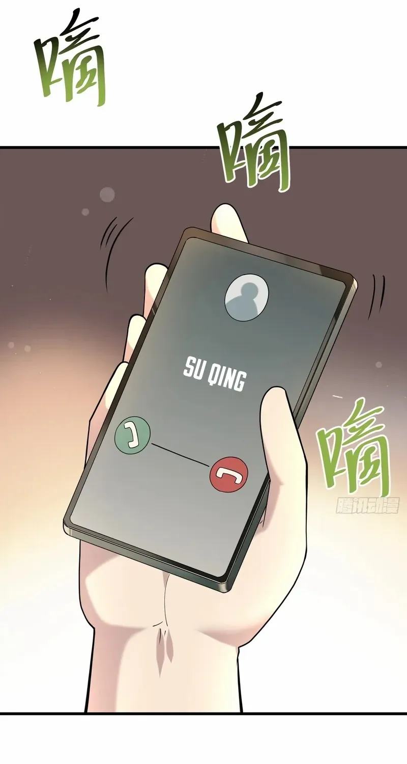 Male God, Your Persona Has Collapsed! Chapter 8 page 68 - 