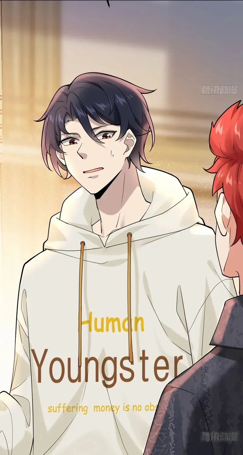 Male God, Your Persona Has Collapsed! Chapter 8 page 71 - 