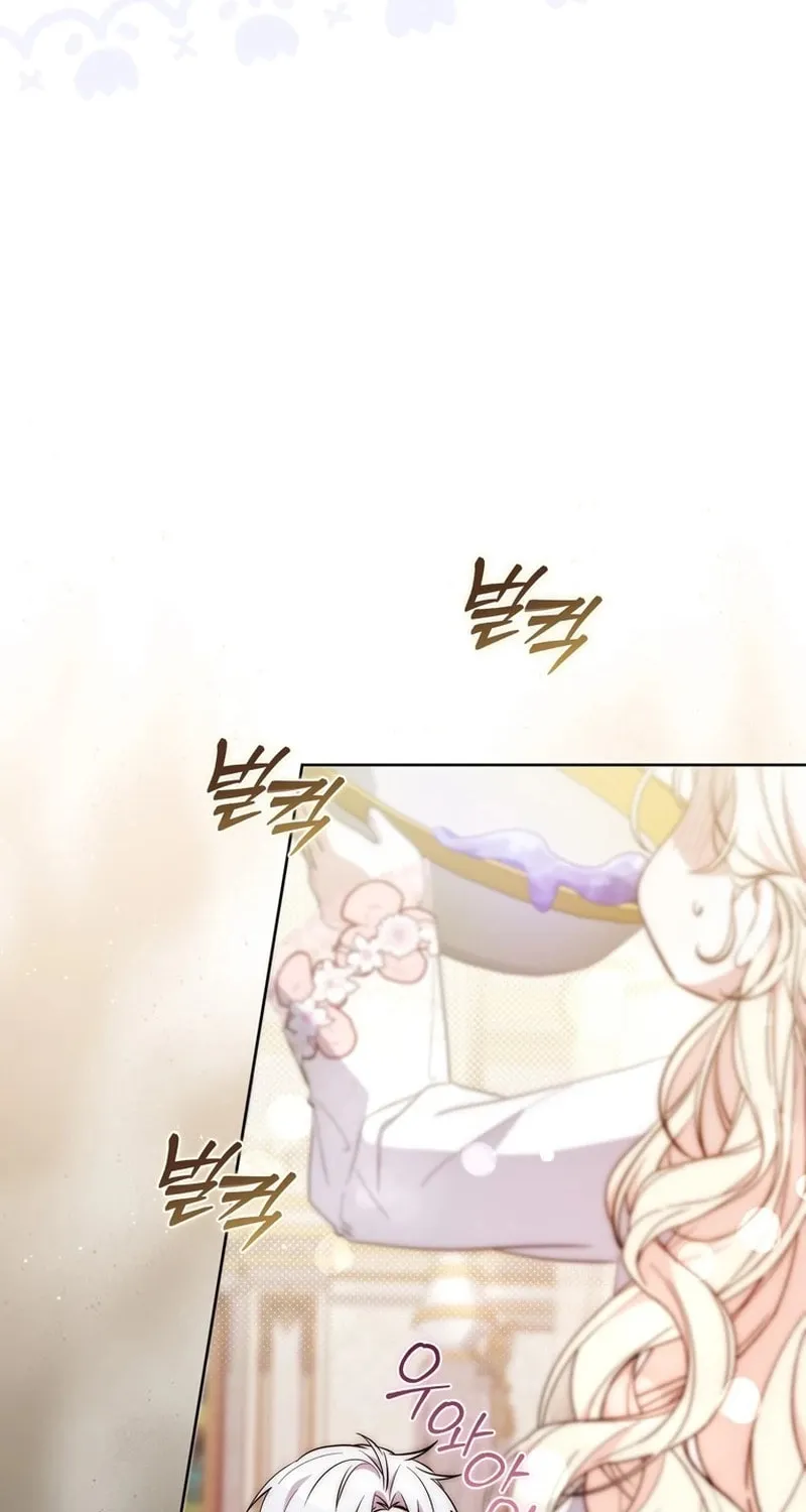 Male Lead Is Obsessed With My Health Chapter 1 page 11 - 