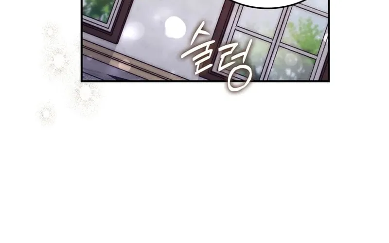 Male Lead Is Obsessed With My Health Chapter 1 page 104 - 