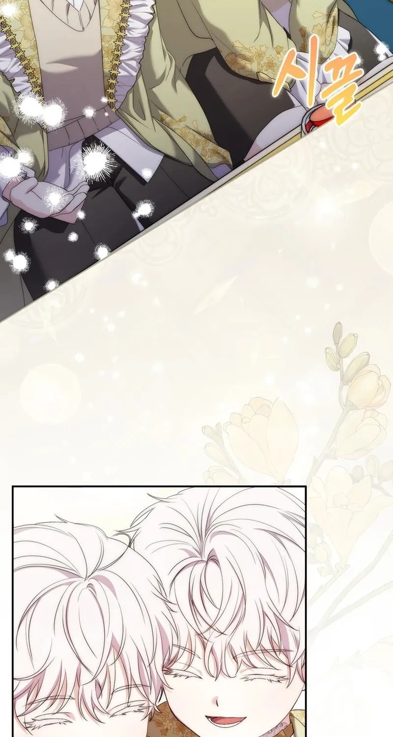Male Lead Is Obsessed With My Health Chapter 1 page 122 - 