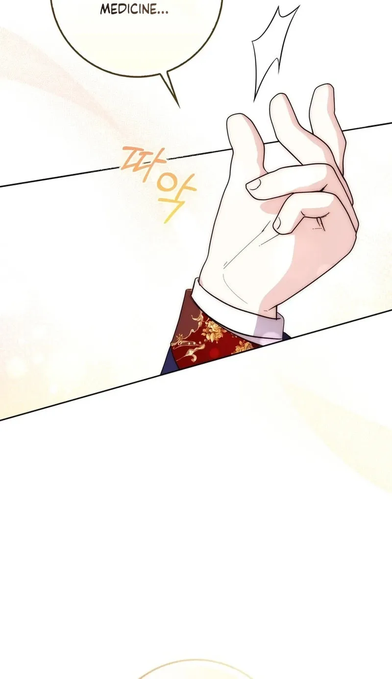 Male Lead Is Obsessed With My Health Chapter 1 page 16 - 