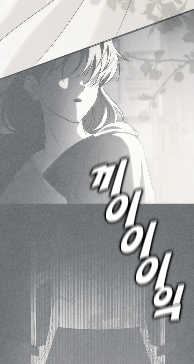 Male Lead Is Obsessed With My Health Chapter 1 page 34 - 