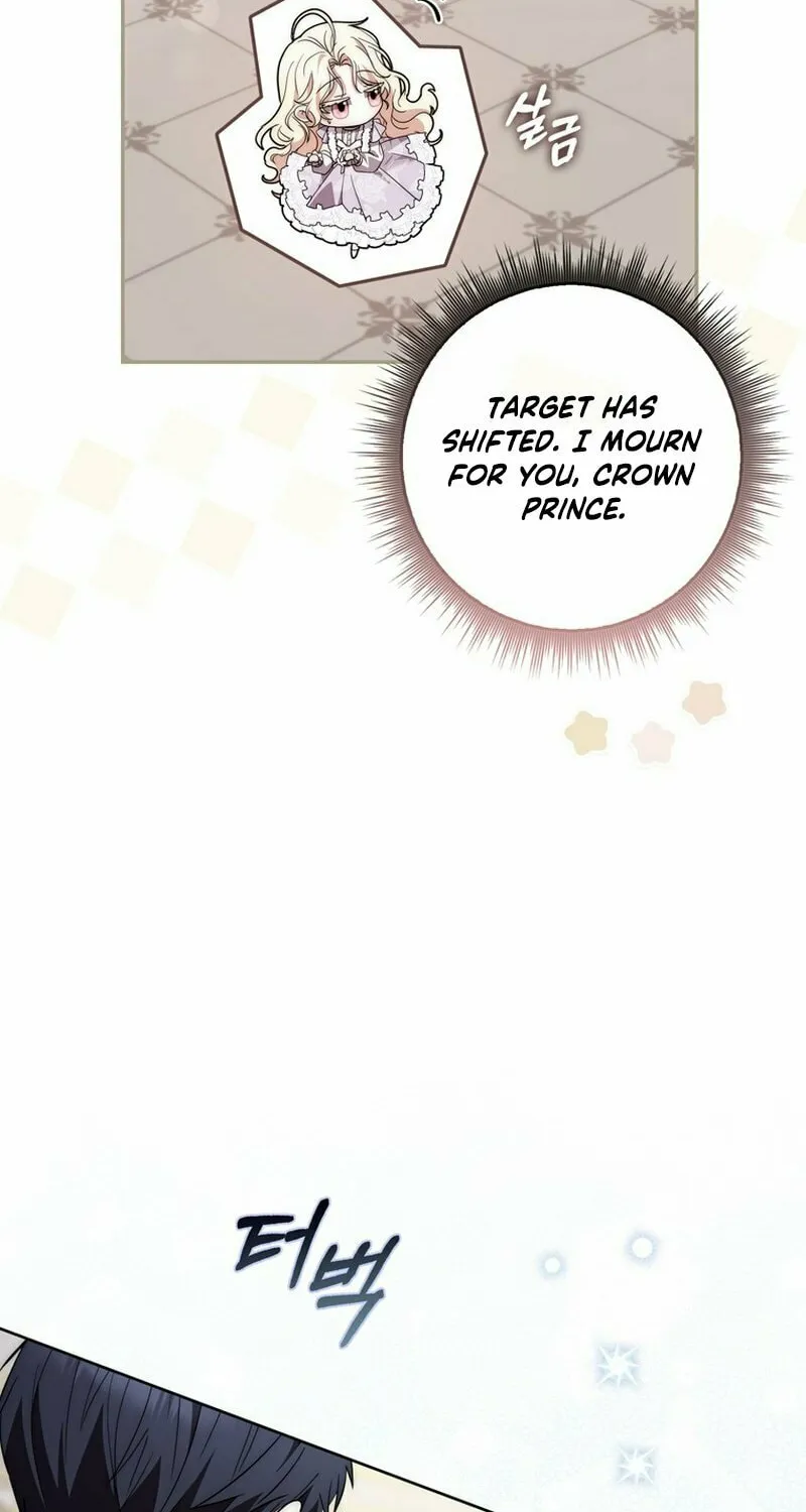 Male Lead Is Obsessed With My Health Chapter 11 page 15 - 