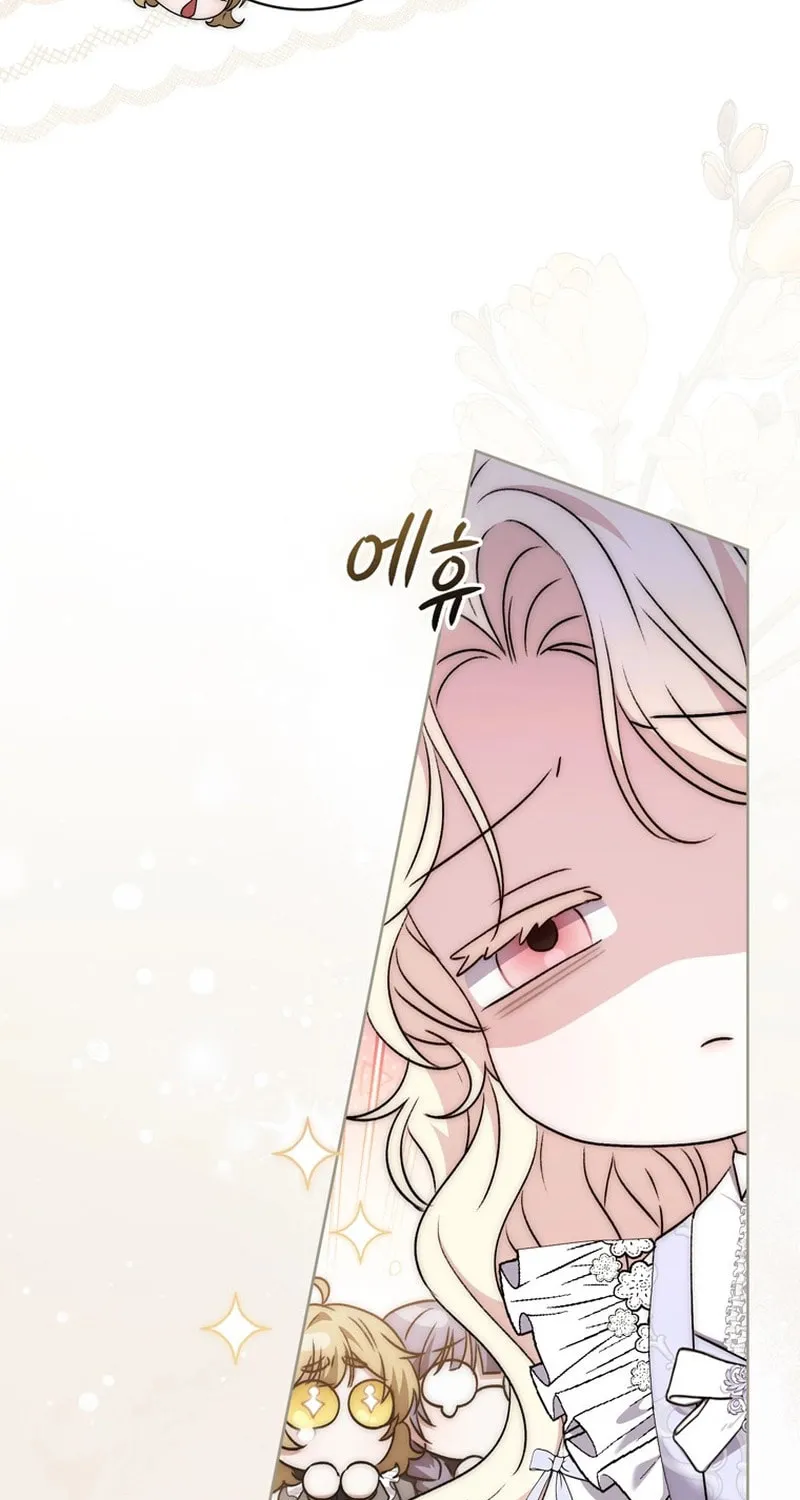 Male Lead Is Obsessed With My Health Chapter 12 page 12 - 