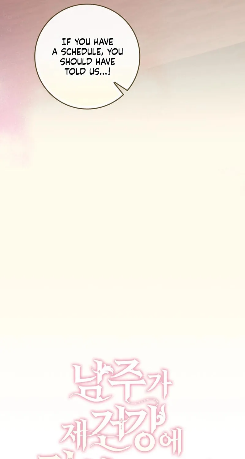 Male Lead Is Obsessed With My Health Chapter 12 page 19 - 