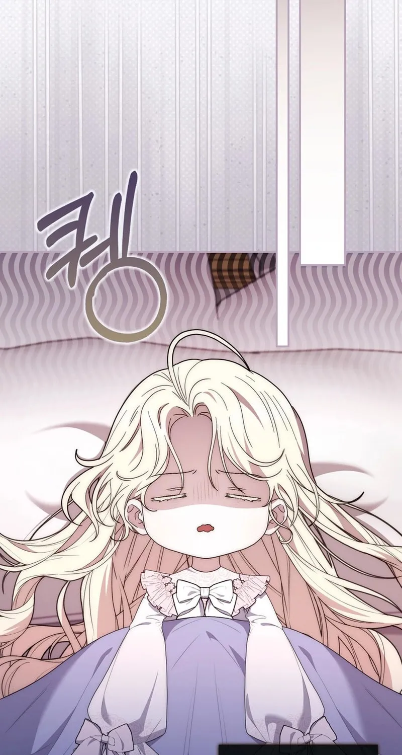 Male Lead Is Obsessed With My Health Chapter 12 page 59 - 