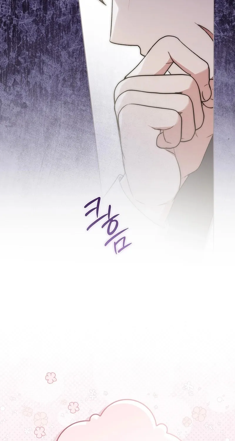 Male Lead Is Obsessed With My Health Chapter 14 page 15 - 