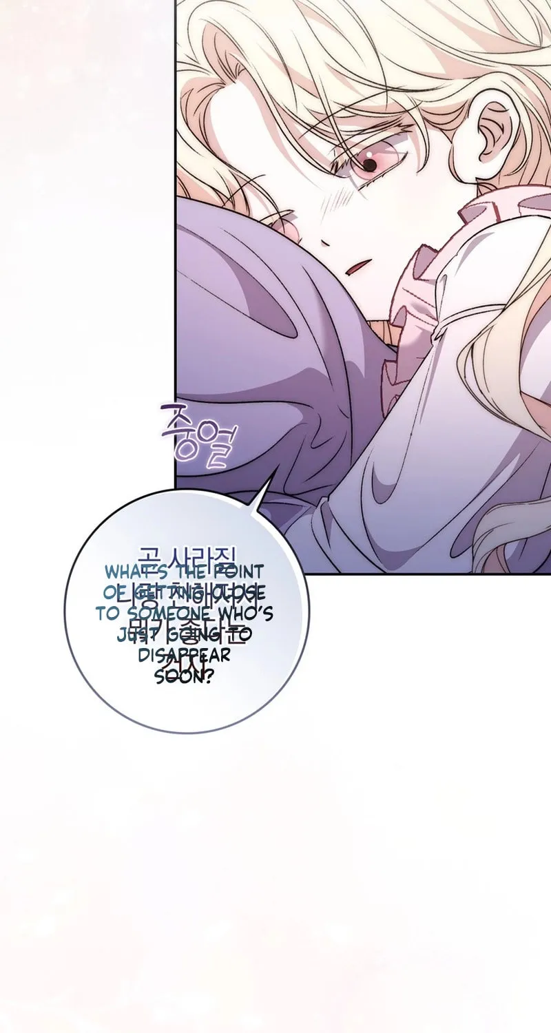 Male Lead Is Obsessed With My Health Chapter 14 page 74 - 