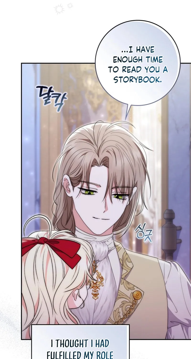 Male Lead Is Obsessed With My Health Chapter 15 page 88 - 