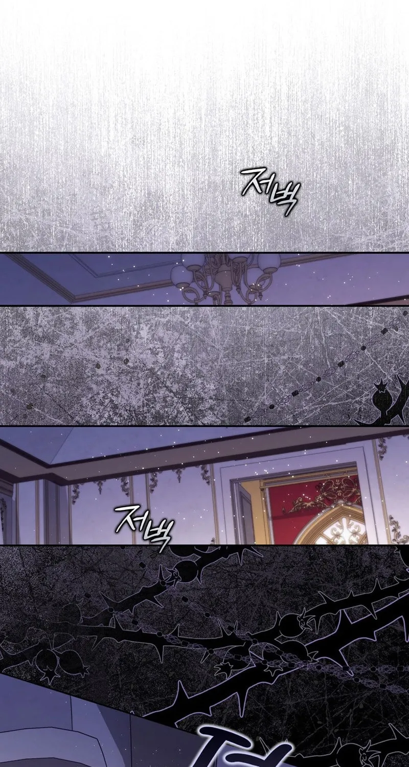 Male Lead Is Obsessed With My Health Chapter 16 page 54 - 