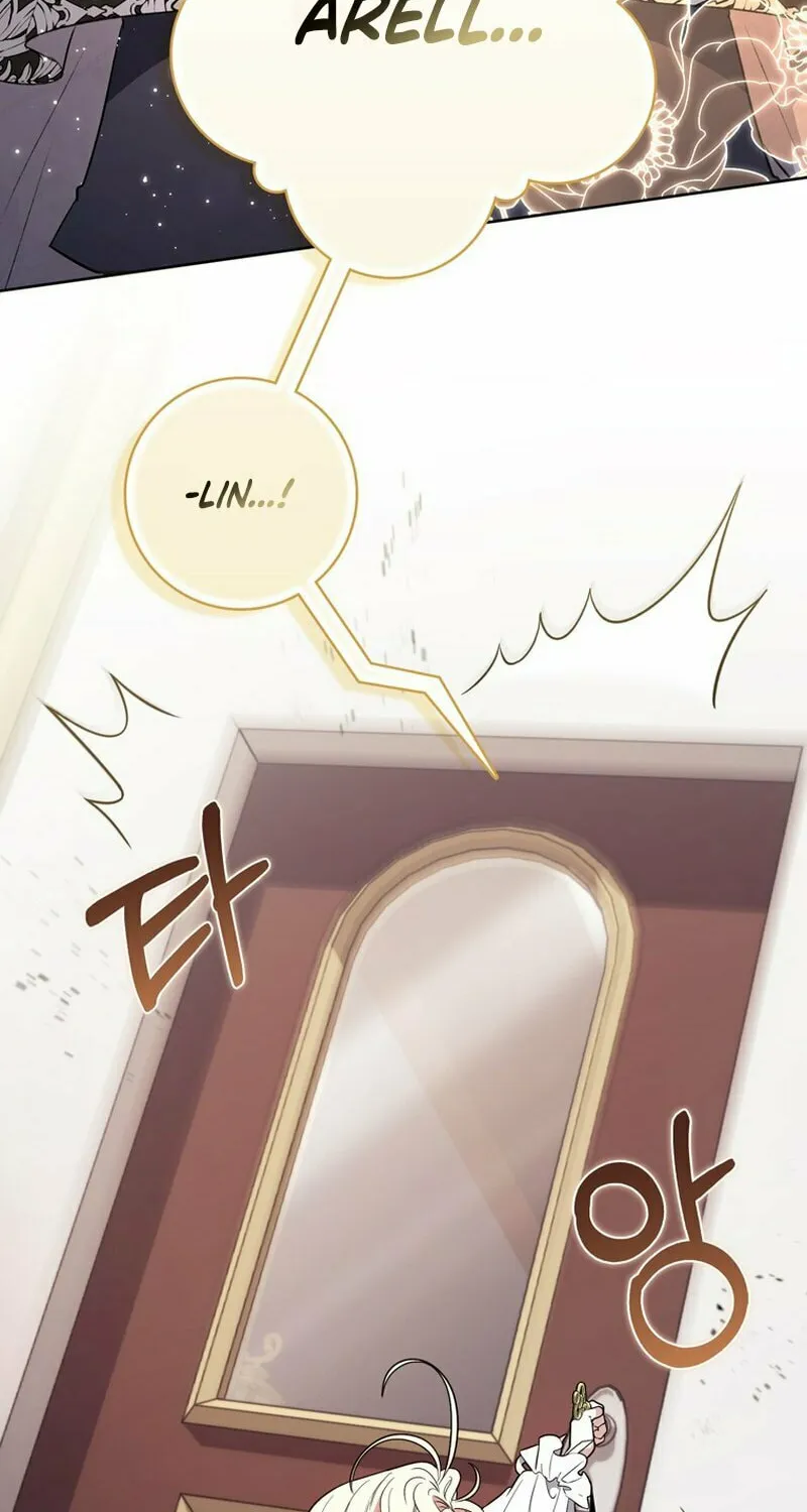 Male Lead Is Obsessed With My Health Chapter 19 page 16 - 