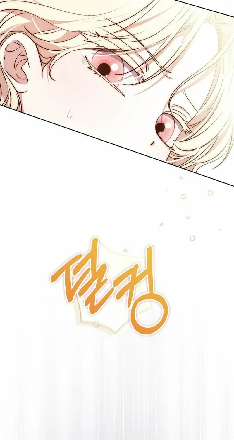 Male Lead Is Obsessed With My Health Chapter 19 page 32 - 